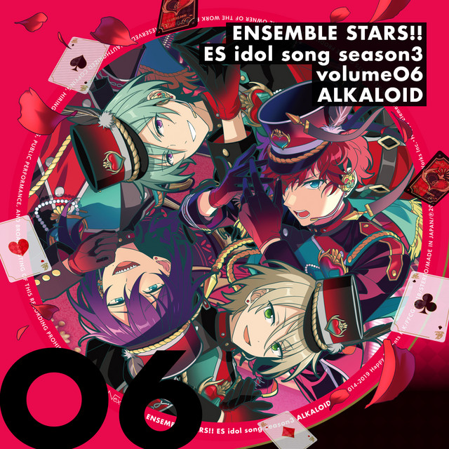 ALKALOID「VERMILION」ENSEMBLE STARS!! ES idol song seasons3 cover art