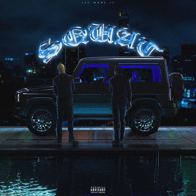 SQUAT cover art