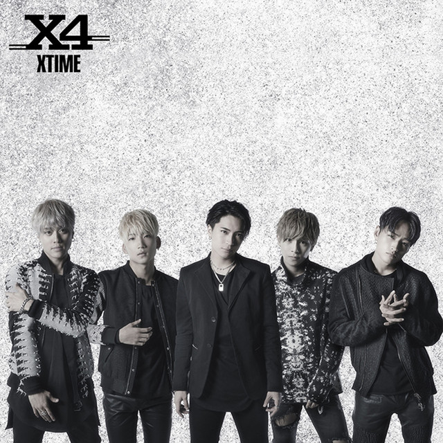 XTIME cover art