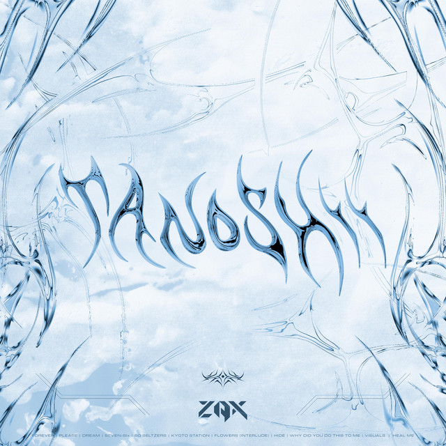TANOSHII cover art