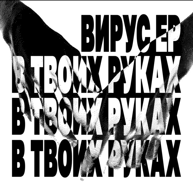 aragaki_1017『POP DANCER VIRUS』『YELLOW