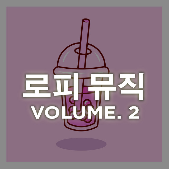kpop hits in a lofi style, Vol. 2 cover art