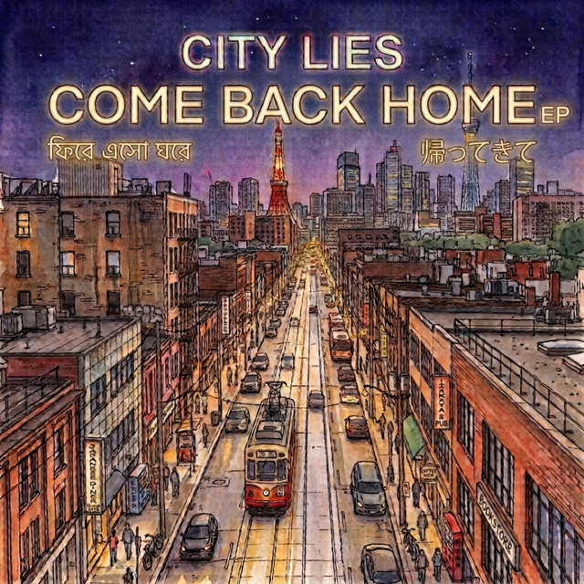 Come Back Home EP cover
