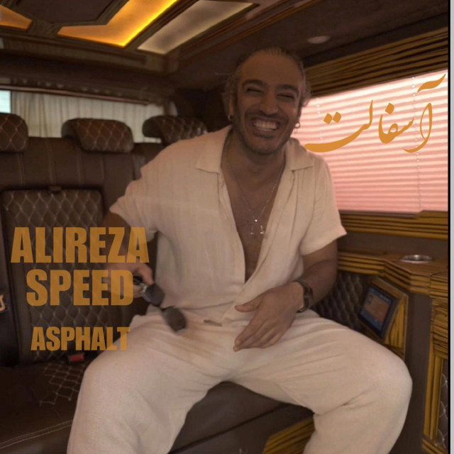 Asphalt cover art