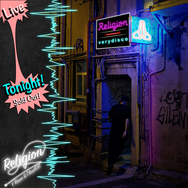 Verydisco cover art