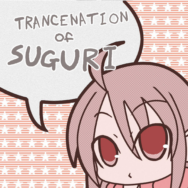 TRANCENATION of SUGURI cover art