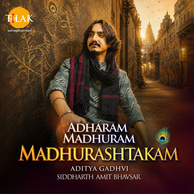 Adharam Madhuram Madhurashtakam
