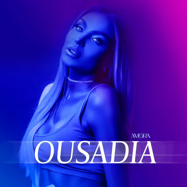 Ousadia cover art