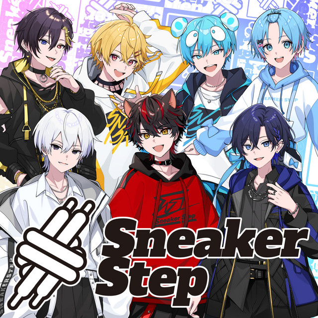 SneakerStep cover art