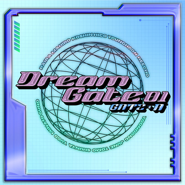 Dream Gate 01 -Gate A- cover art