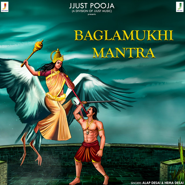 Baglamukhi