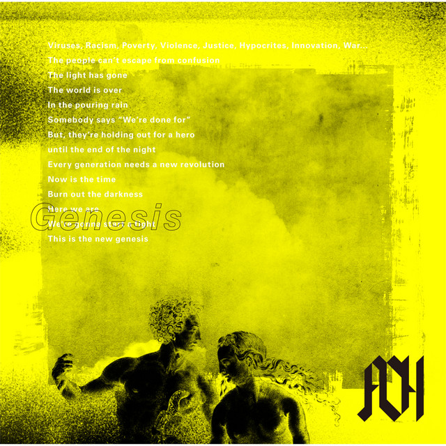 Genesis cover art