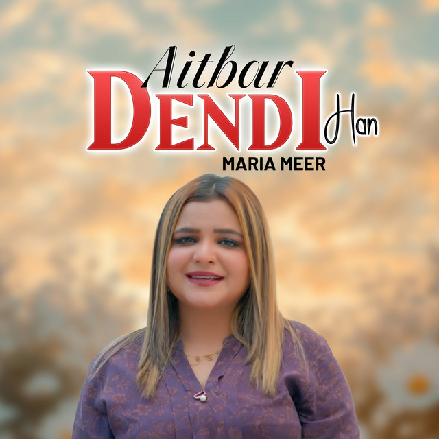 Aitbar Dendi Haan