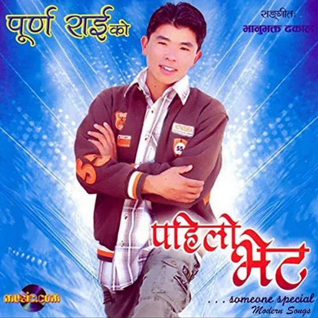 Purna Rai | Spotify