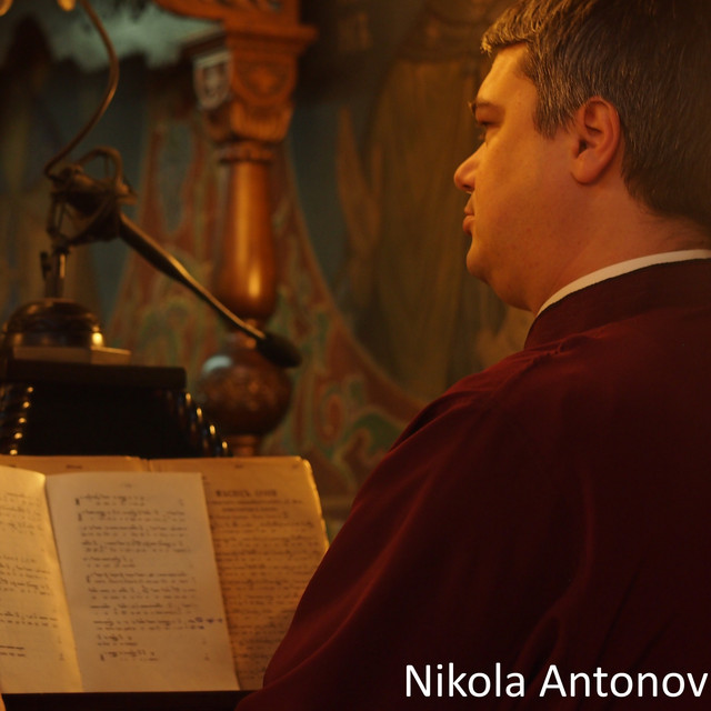 Fr. Neofit Rilski - Chants (Eastern-Orthodox Church Chants, The ...