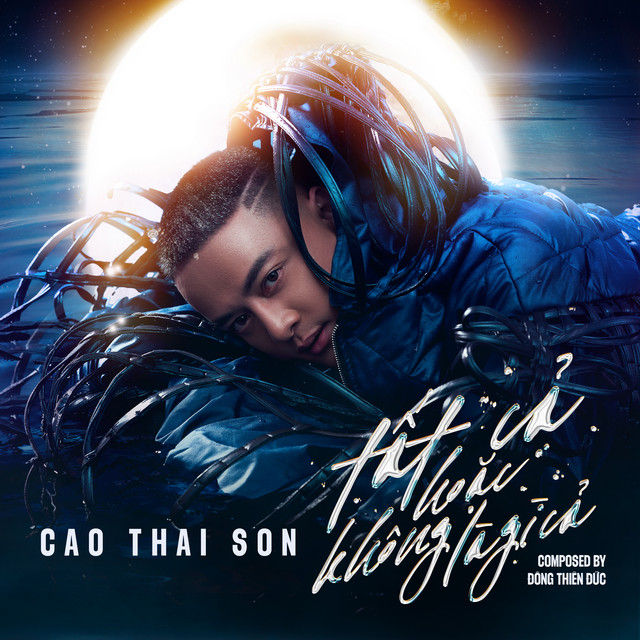 Đông Thiên Đức image