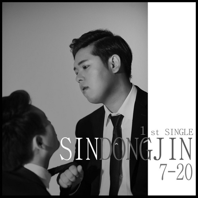 Sin Dong Jin