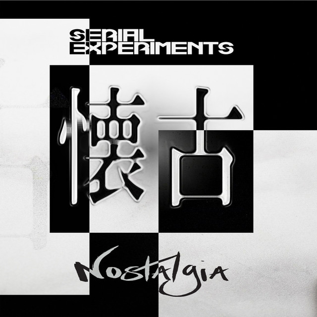 Nostalgia cover art