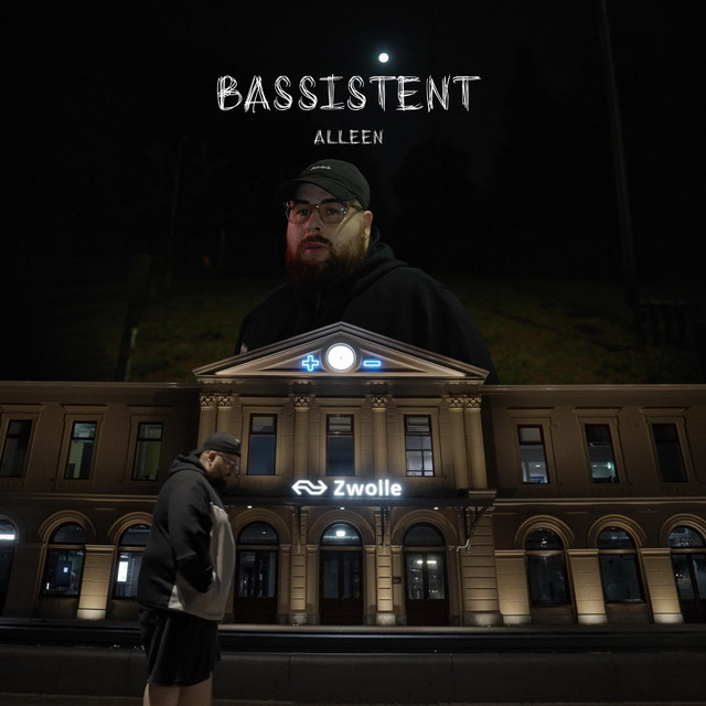 Alleen cover art