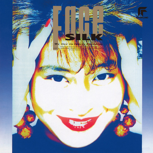 Face cover