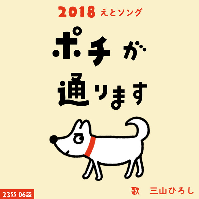 ひろし様確認用です。