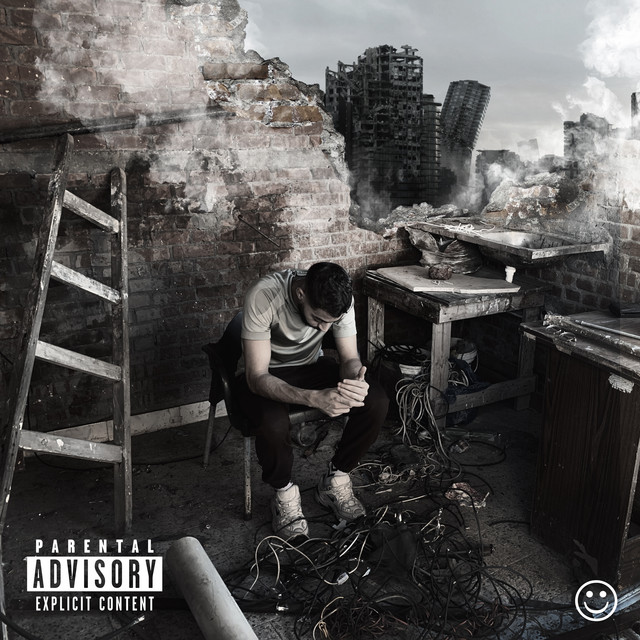 DONIA W MAZIKA (Deleted) cover art