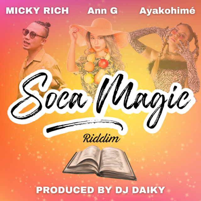 Soca Magic Riddim cover art