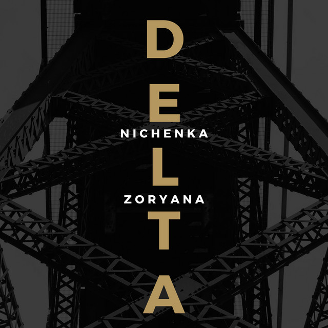 Обкладинка Nichenka Zoryana — Delta