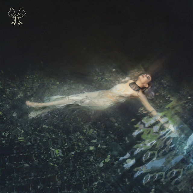 virgen suicida cover art