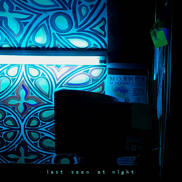 Обкладинка: last seen at night — nexist