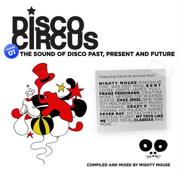 Disco Circus cover art