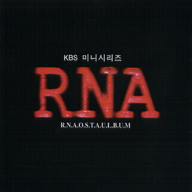 RNA (Original Television Soundtrack) cover