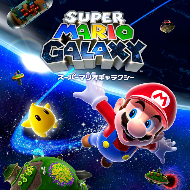 スーパーマリオ2007 - song and lyrics by Super Mario Galaxy | Spotify