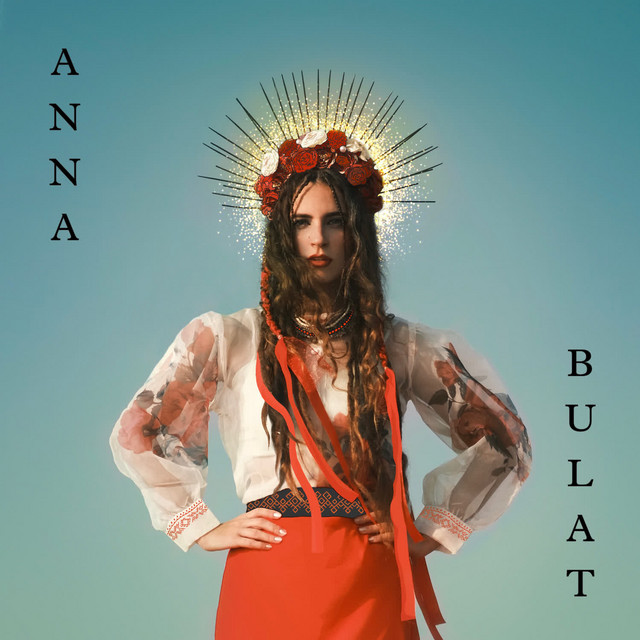 Обкладинка: Soloveyko — Anna Bulat