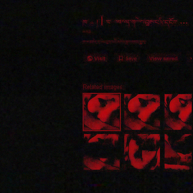 ETINIZ KHONGTHAN cover art
