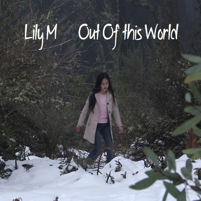 Out of This World cover