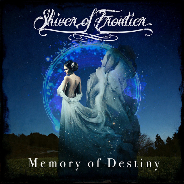Shiver of Frontier Photo