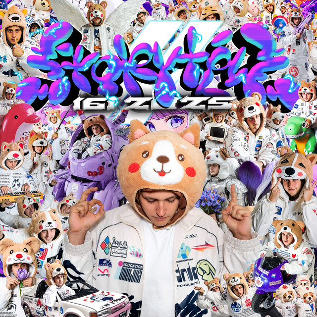 undefined album image