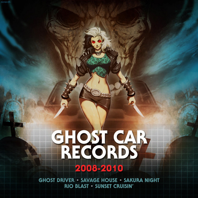 Ghost Car Records (2008-2010) cover