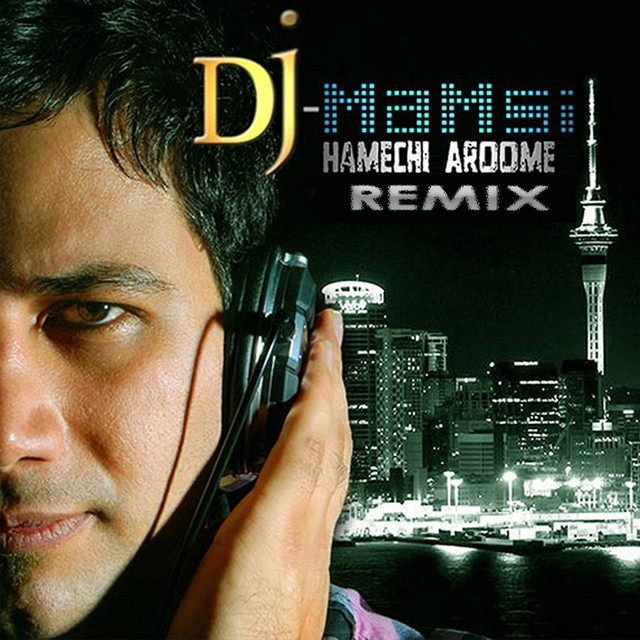 Hamechi Aroome (Remix)