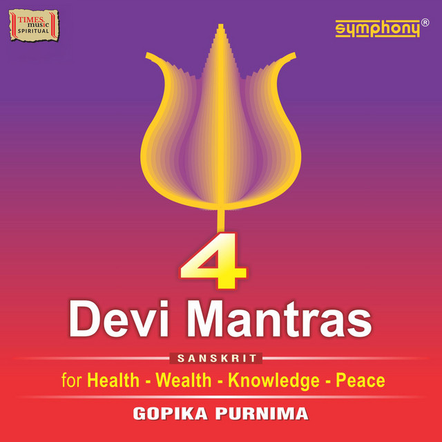 4 Devi Mantras cover art