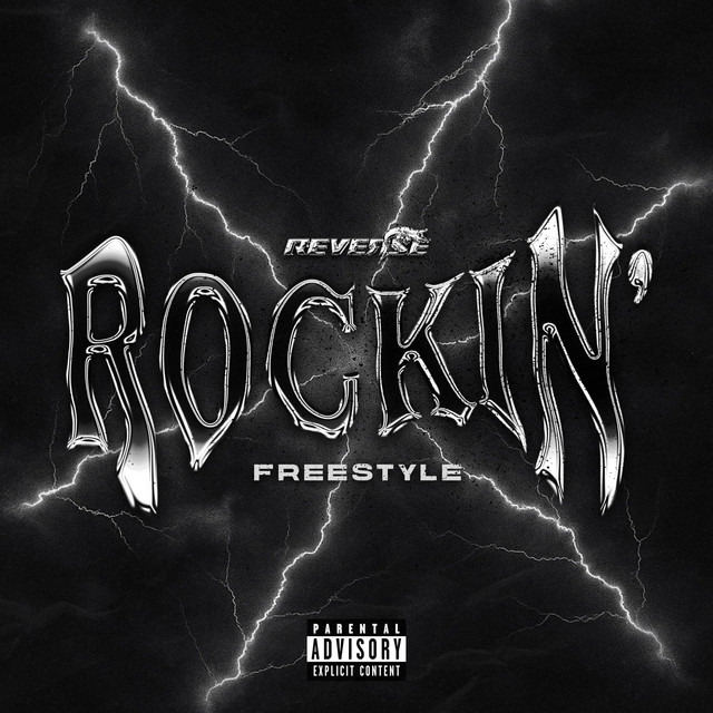 Rockin' Freestyle