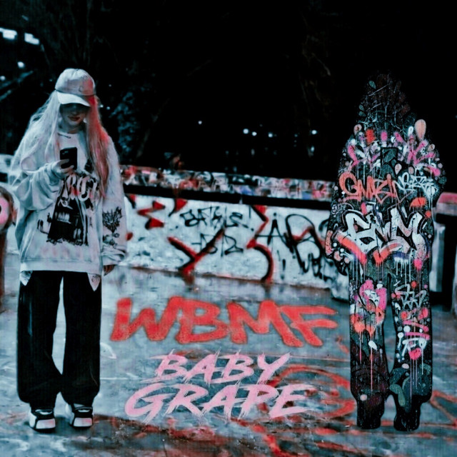 WBMF cover art