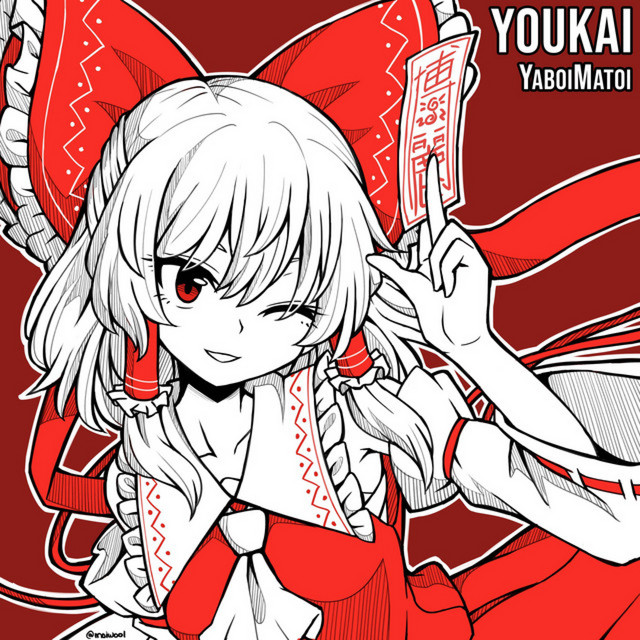 Youkai - Touhou Metal cover art