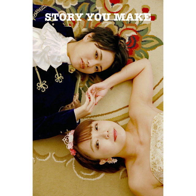 STORY YOU MAKE (嶋梨夏、才原茉莉乃) cover