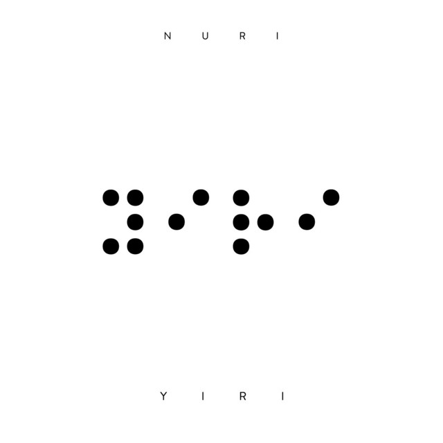 Обкладинка: Yiri — Nuri