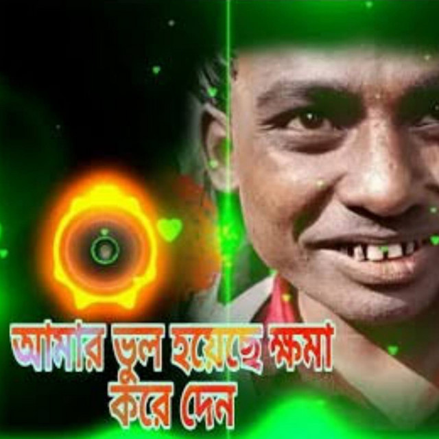 আমার ভুল হয়েছে ক্ষমা করে দিন - Single by Zayan | Spotify