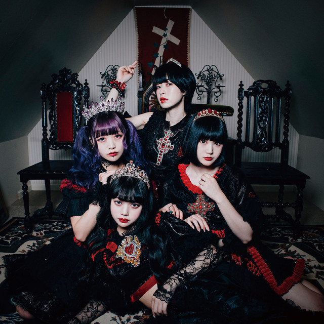 The beginning cover
