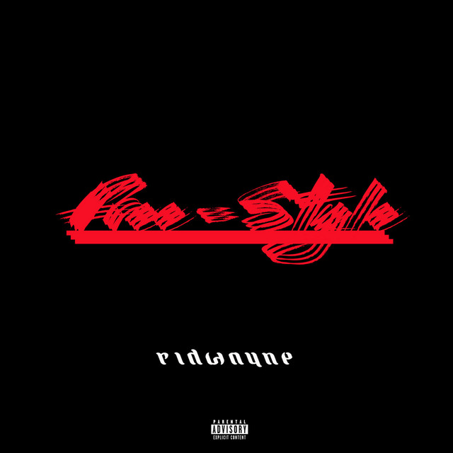 Bad (Freestyle)