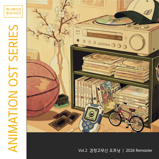 김국환